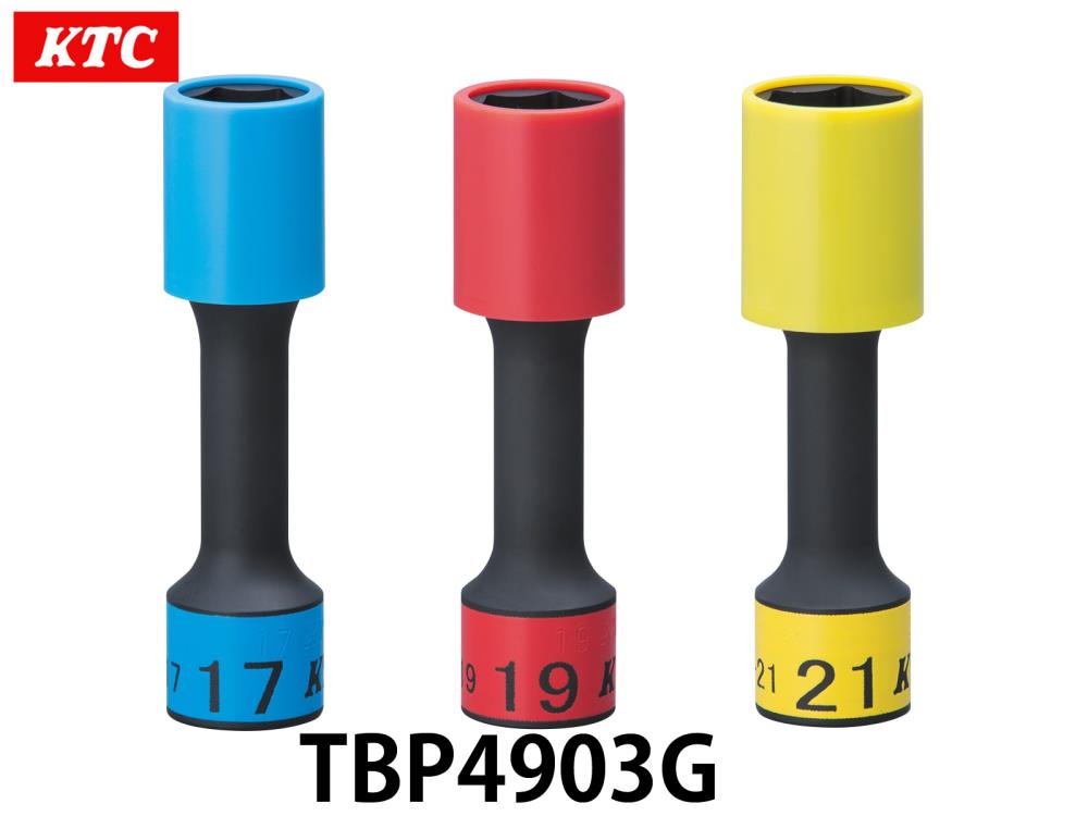 tbp4903g.jpg
