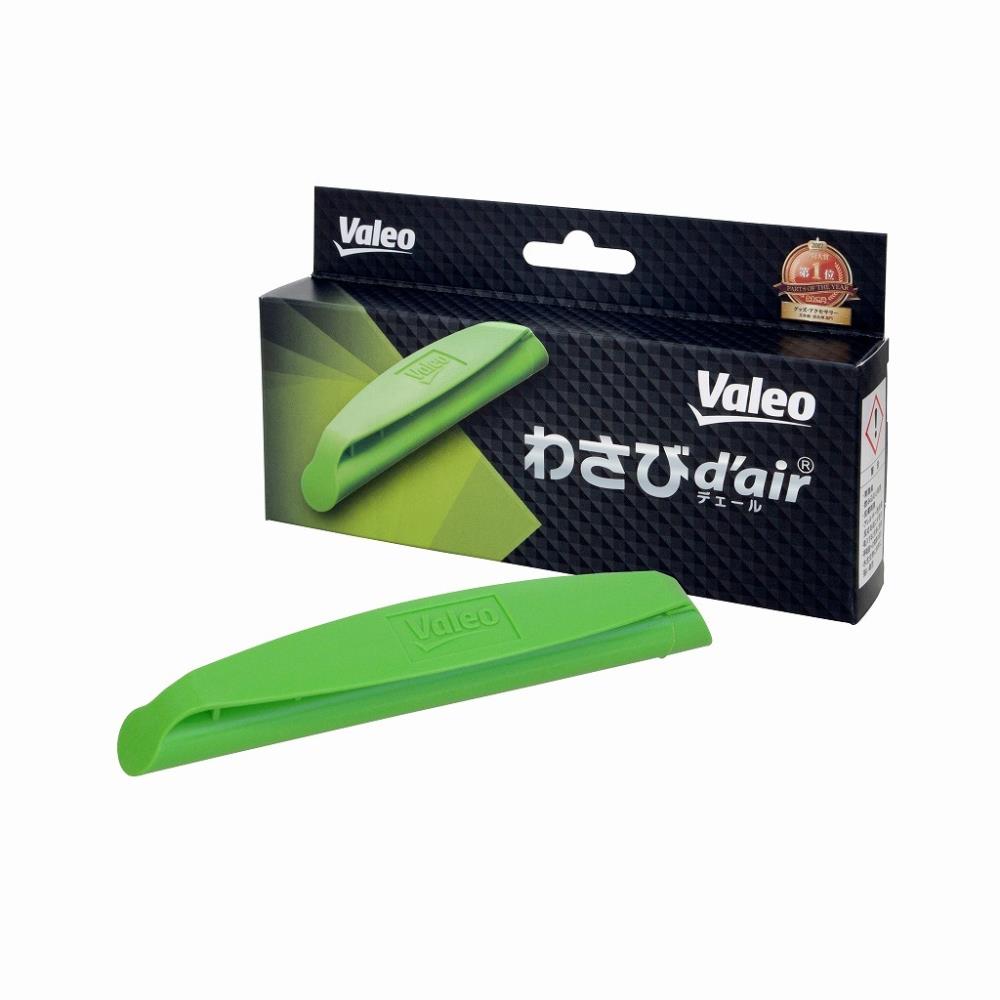 wasabi1.jpg