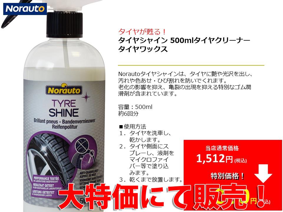 スライド27.jpg