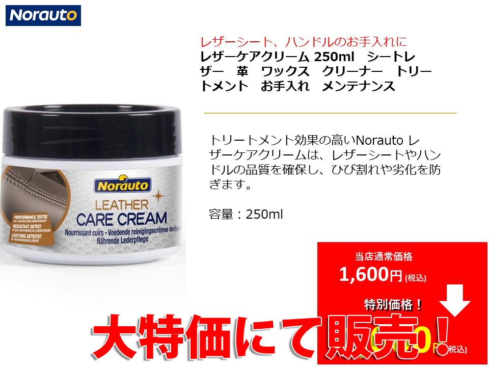 スライド28.jpg