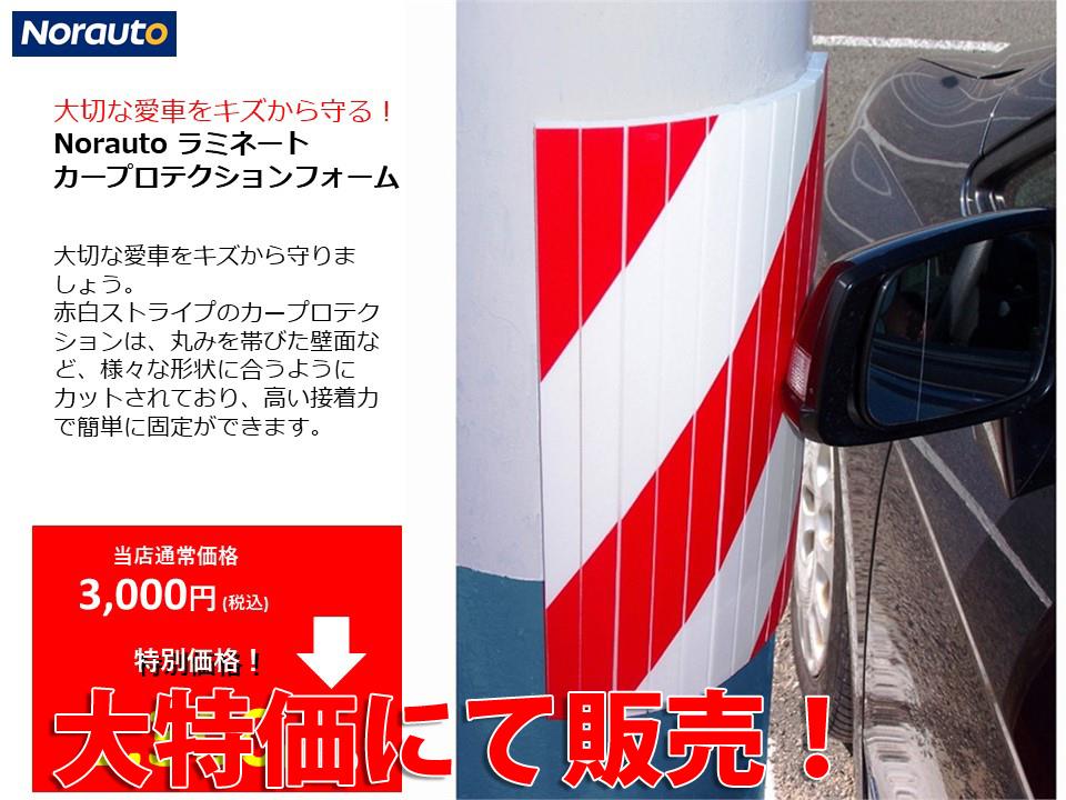 スライド37.jpg