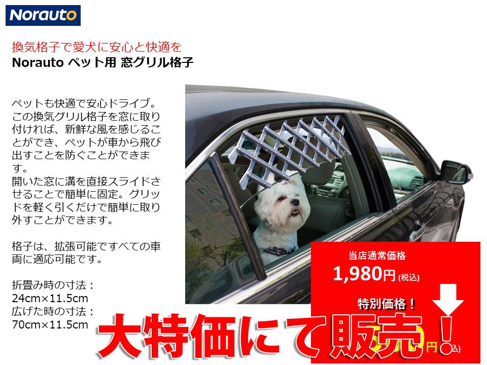 スライド38.jpg