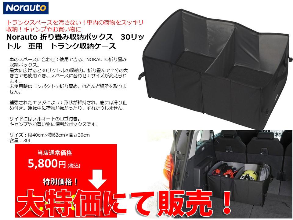 スライド50.jpg