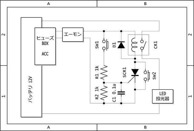 circuit.jpg