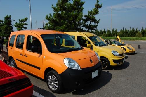 2010091971.jpg