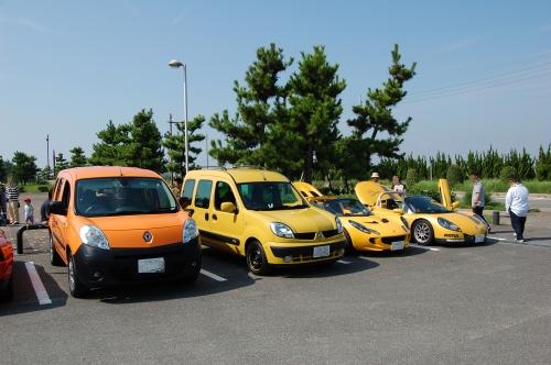 2010091972.jpg