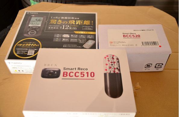 キャプチャc.jpg