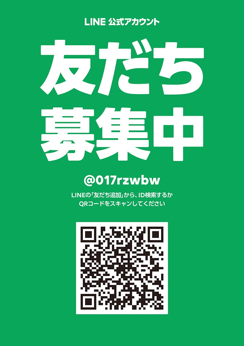 o0800113115228157584.jpg