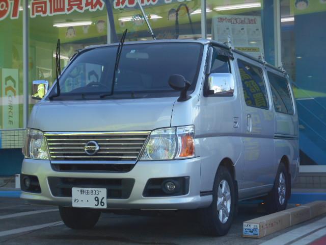 DSCN4476.jpg