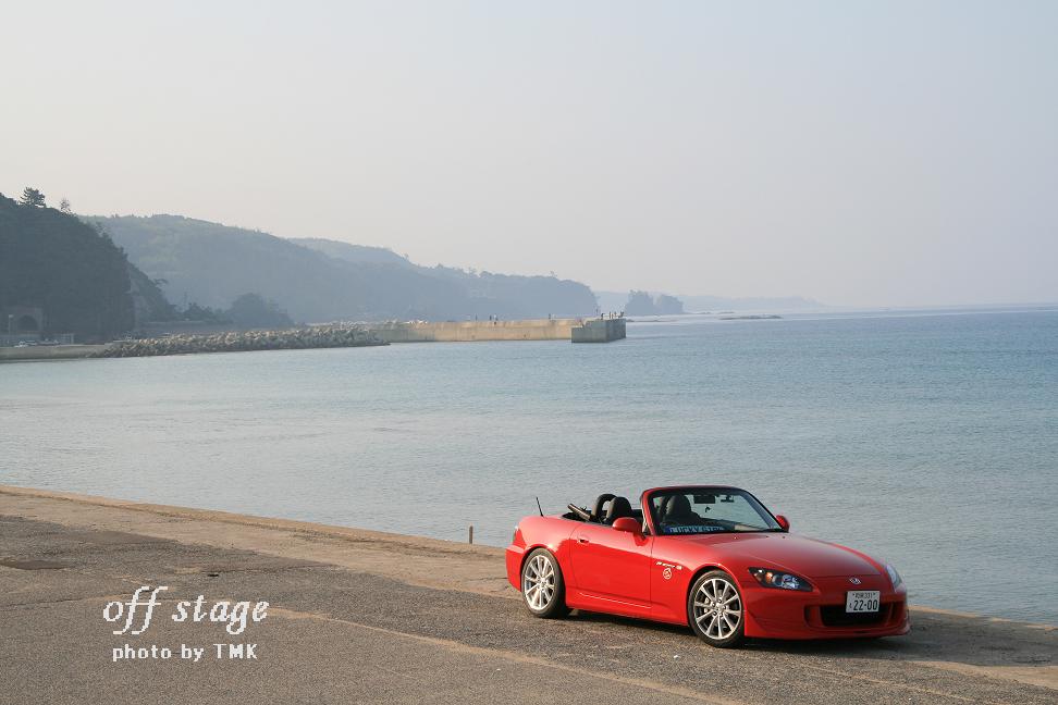 能登半島一人旅の道中