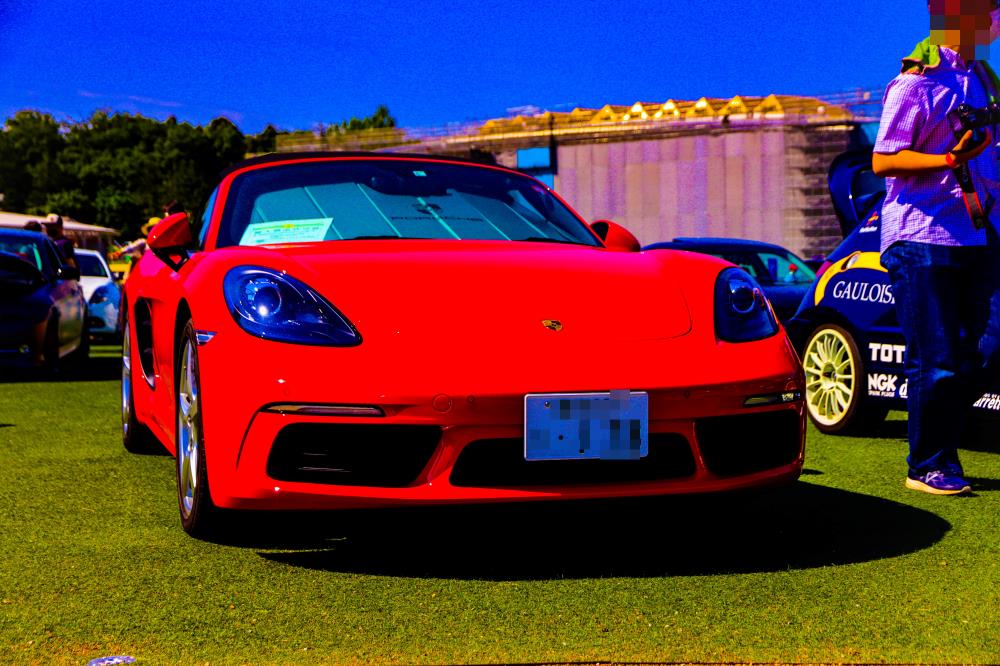 20210502093557_IMG_1753_edited(モザイク).jpg