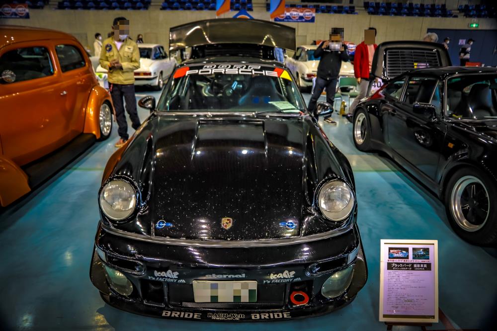 20210502103404_IMG_1864_edited(モザイク).jpg