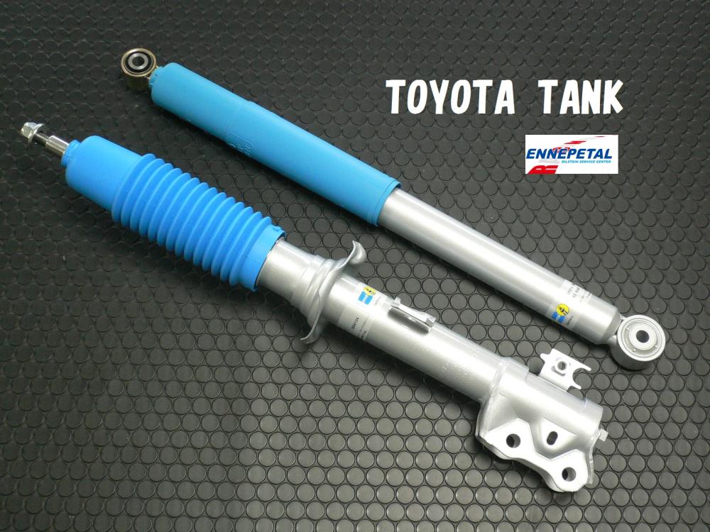ﾀﾝｸ-M900.jpg