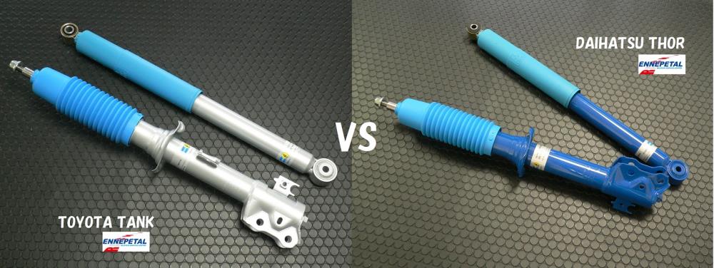 ﾀﾝｸ-VS-ﾄｰﾙ.jpg