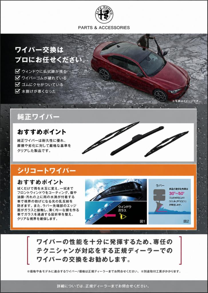 nf5fw3d29.png