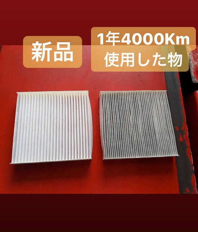w3m4c8a3d.jpg