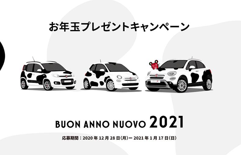 bu2698aah.png
