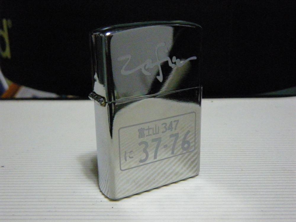 ジッポ２.jpg