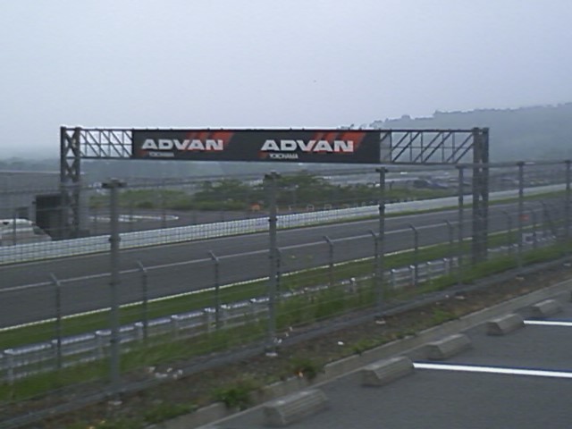 ADVANゲート