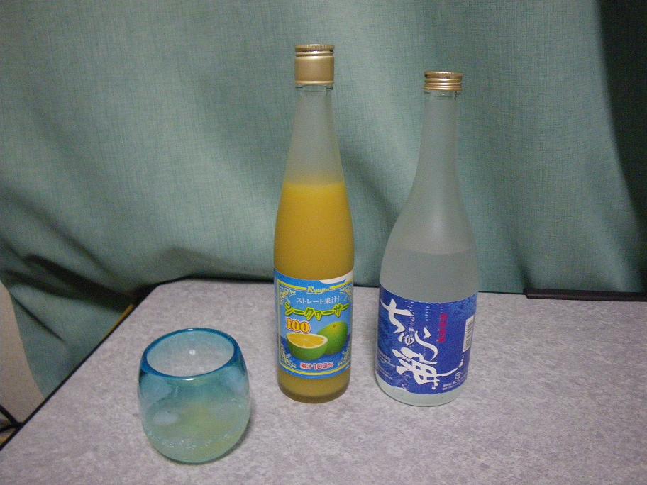 ちゅら海とシークヮーサー