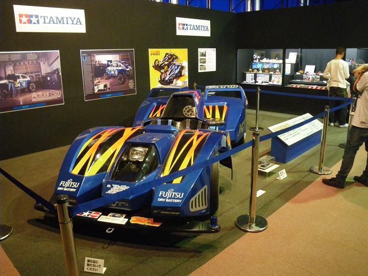 実物大ミニ四駆.jpg