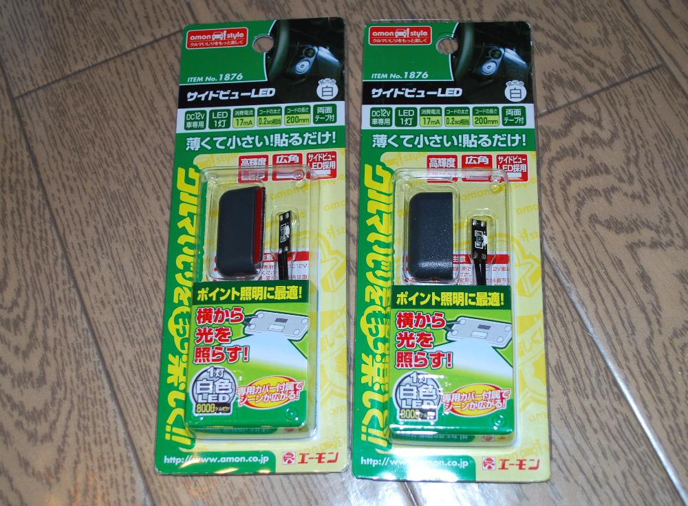 091005-3.jpg