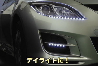 example1_img1.jpg