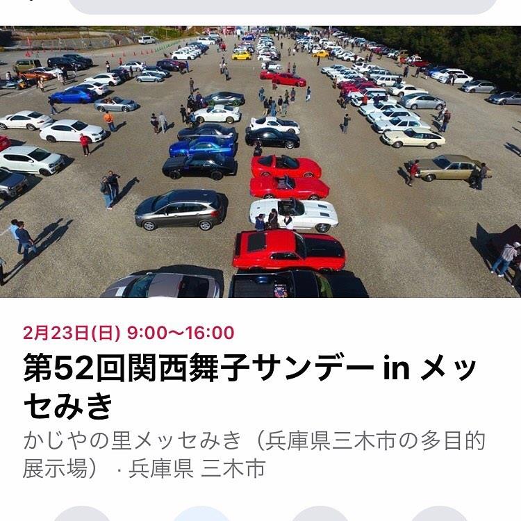 81205177_571813843371921_8316673127137667301_n.jpg