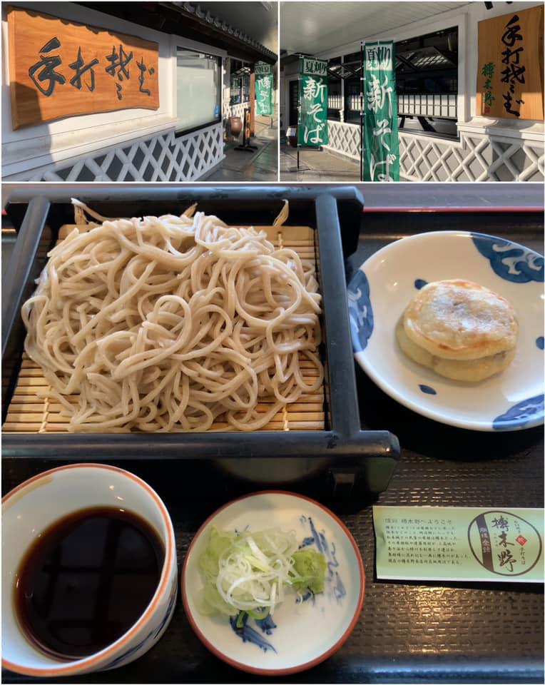 蕎麦３.jpg