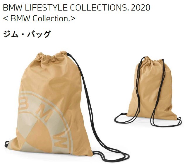 ジムパック.jpg