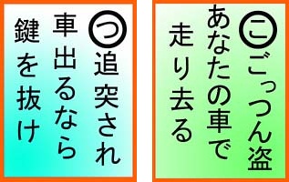 02g-2-thumb-377x237-12449.jpg