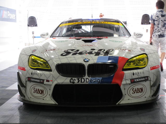 259-thumb-640xauto-15000.jpg