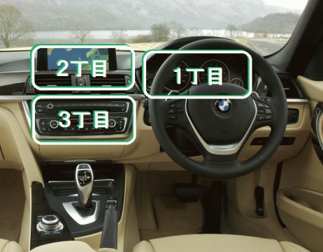 3SERIES_INTERIOR2-4-thumb-471x368-35838.png