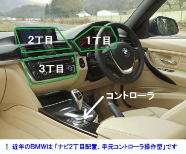 3SERIES_INTERIOR3-3-4-thumb-377x312-36501.png