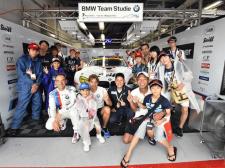 49SUZUKA-2-thumb-225x168-139673.jpg