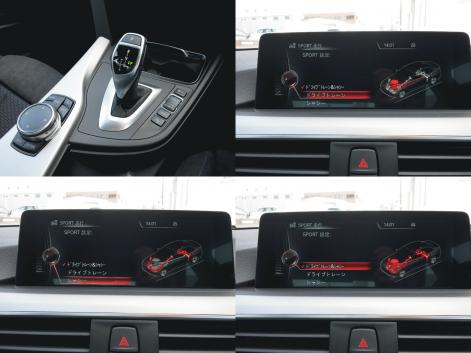 ADAPTIVEM-thumb-471x353-119464.jpg