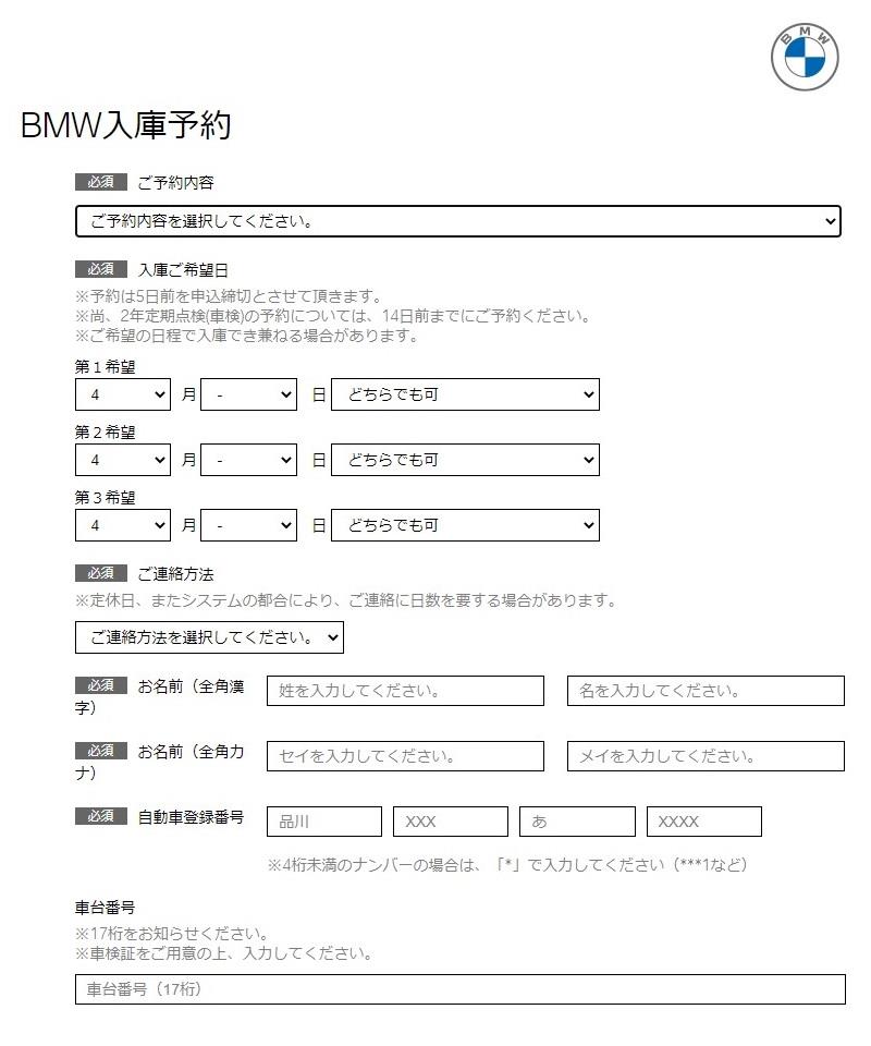 画像202104233-2.jpg