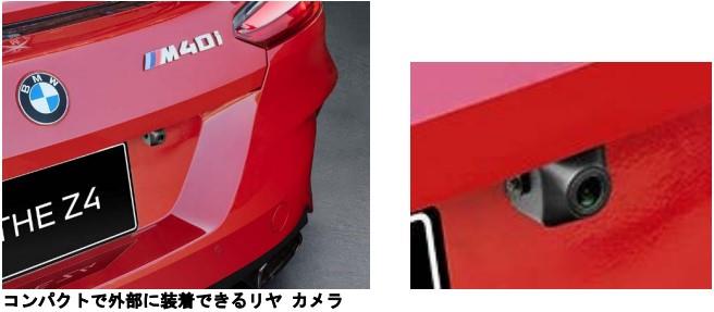 2020121903.jpg