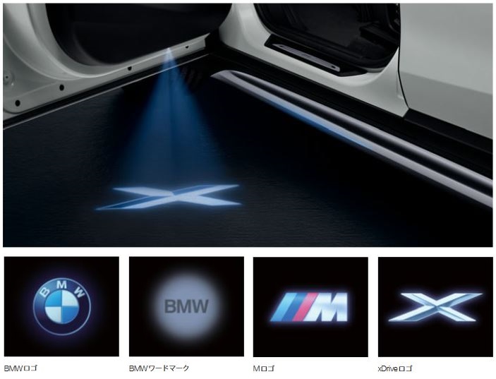 BMWDOORPROJECTOR_OLD2.jpg