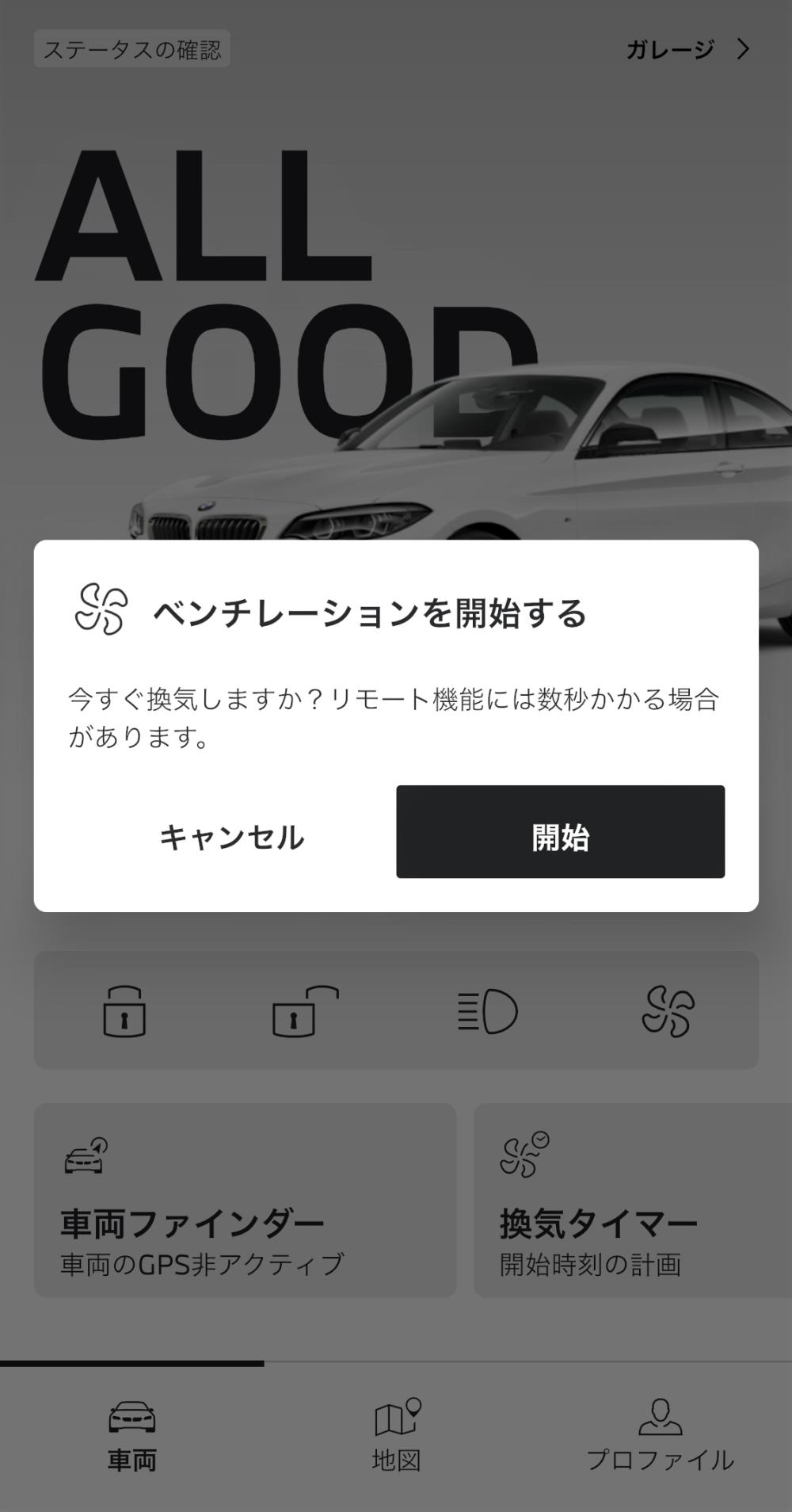 IMG_8738 (2).png