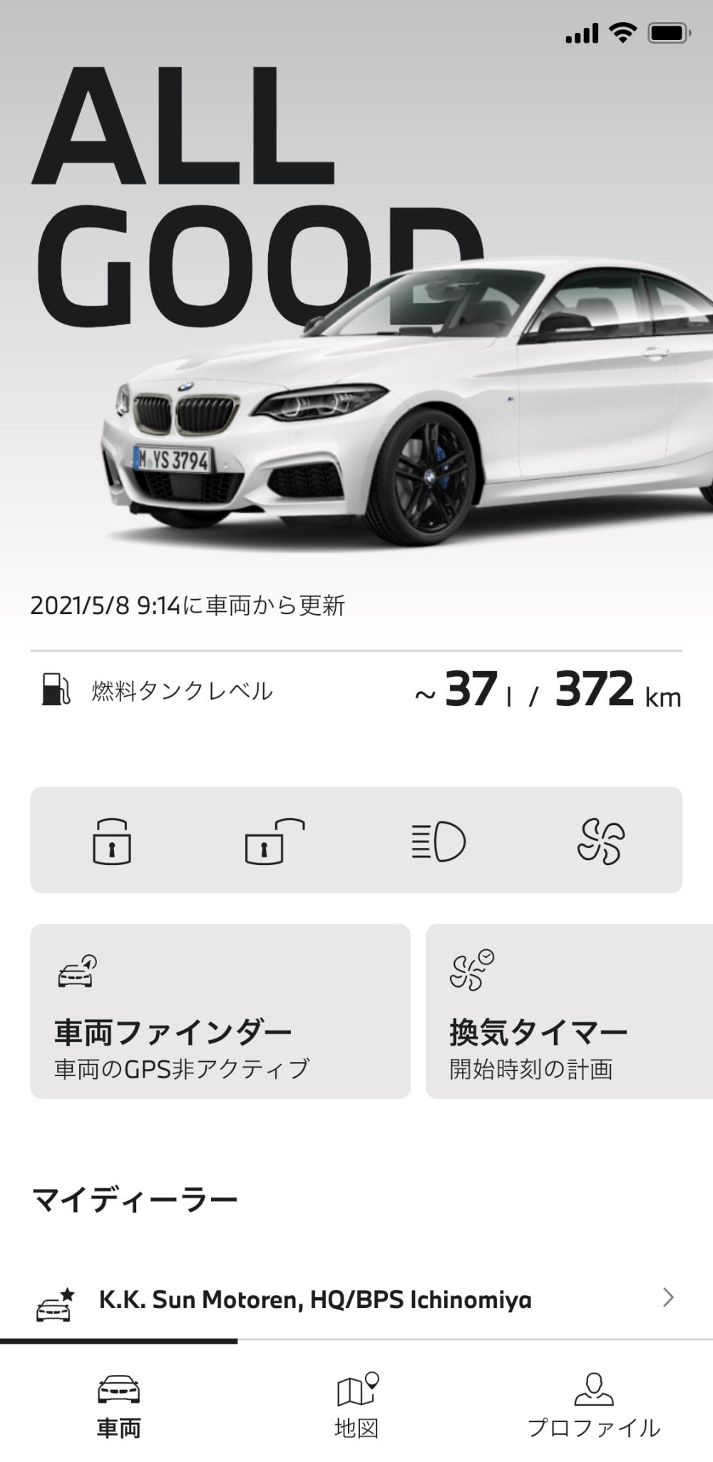 IMG_8741 (2).png