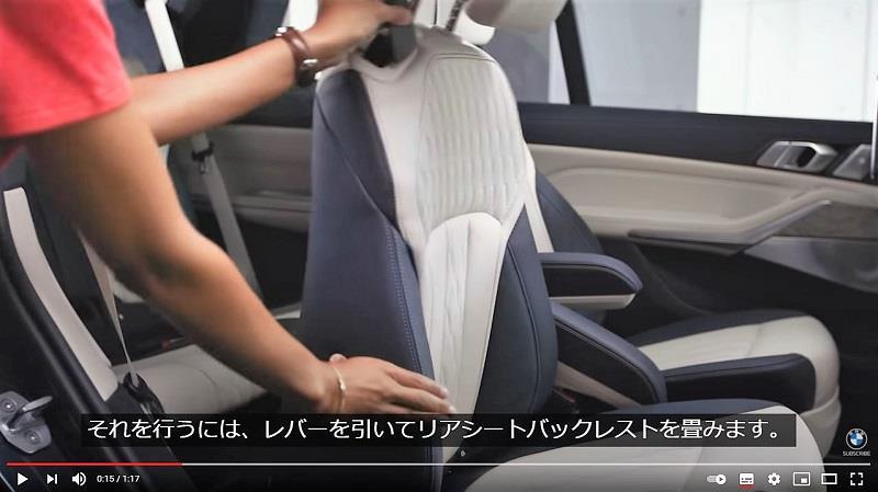 X7AUTOSEAT (2)-800.jpg