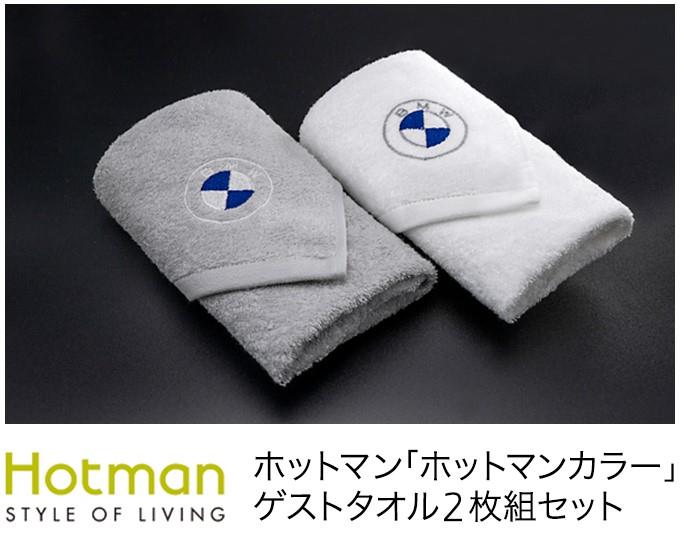 画像20210423２.jpg