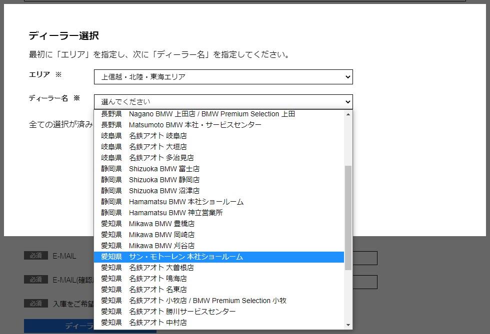 画像20210423５.jpg