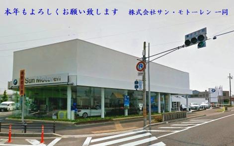 Cap20160108_6-5-thumb-471x295-106587.jpg