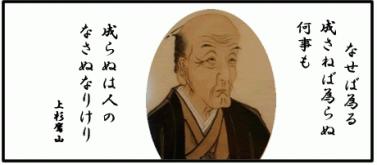 Cap20160910-thumb-377x165-140815.jpeg