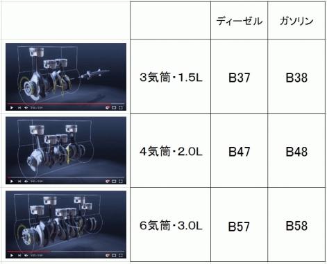 Cap20160916_5-2-thumb-471x381-141835.jpg