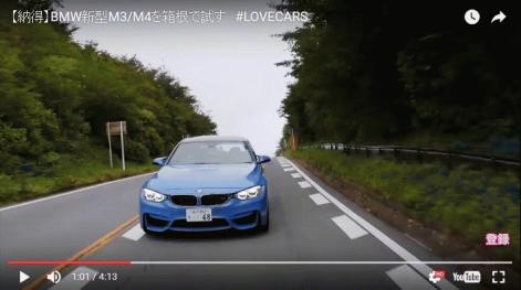 Cap20170414_3-thumb-471x263-171280.jpeg