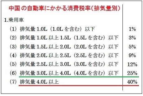 Cap20170930_1-5-thumb-471x316-197776.jpg