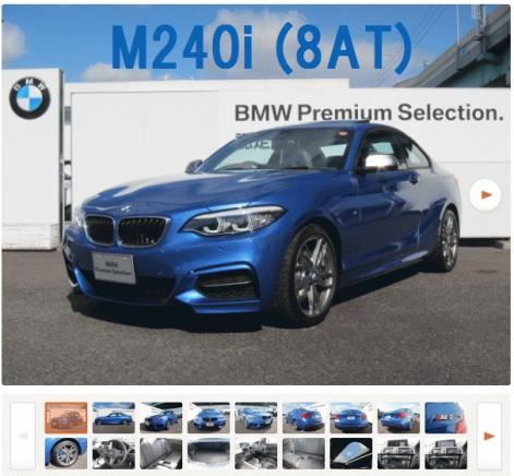 Cap20180407_7-2-thumb-471x436-227086.jpg